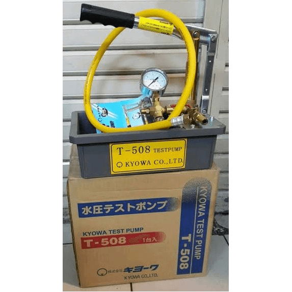 Kyowa T50KP / T-508 Hydraulic Pressure Test Pump - KHM Megatools Corp. Kyowa T50KP / T-508 Hydraulic Pressure Test Pump - KHM Megatools Corp.